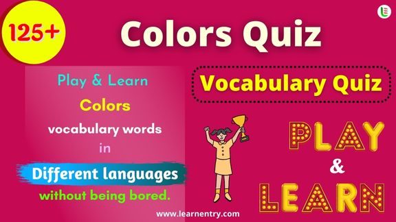 Colors quiz in different Languages