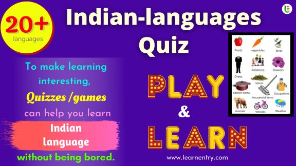 Quiz in indian Languages