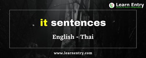 It sentences in Thai