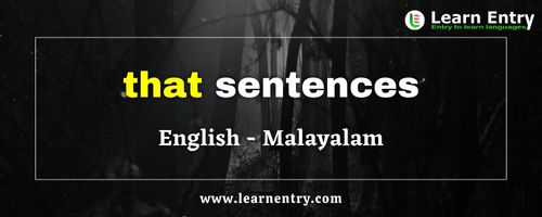 That sentences in Malayalam