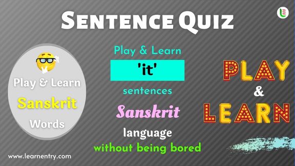 It Sentence quiz in Sanskrit