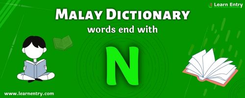 english-to-malay-translation-words-end-with-n-learn-entry