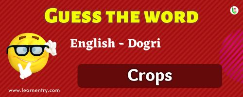 Guess the Crops in Dogri