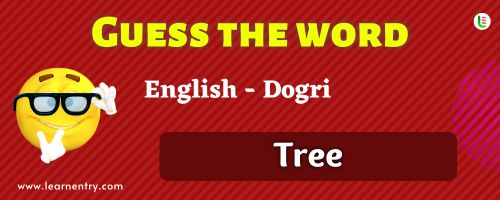 Guess the Tree in Dogri