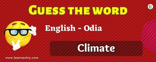 Guess the Climate in Odia