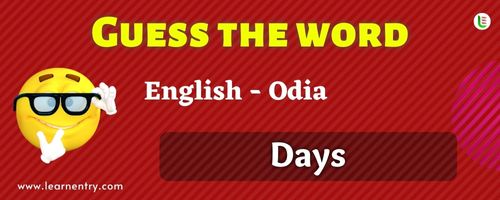 Guess the Days in Odia