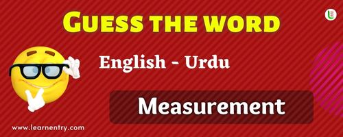 Guess the Measurement in Urdu