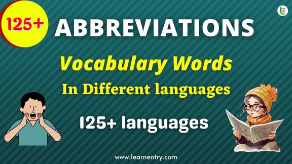 Abbreviation vocabulary words in different Languages - Learn Entry