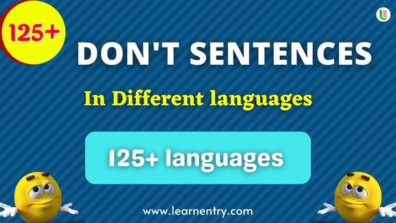 Don't Sentence quiz in different Languages