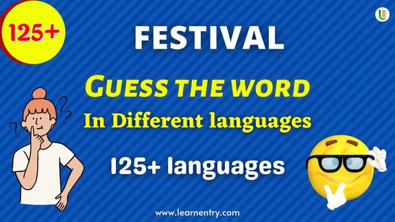 Guess the Festival words in different Languages