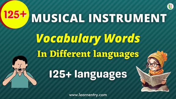 Musical instrument vocabulary words in different Languages