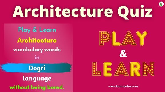 Architecture quiz in Dogri