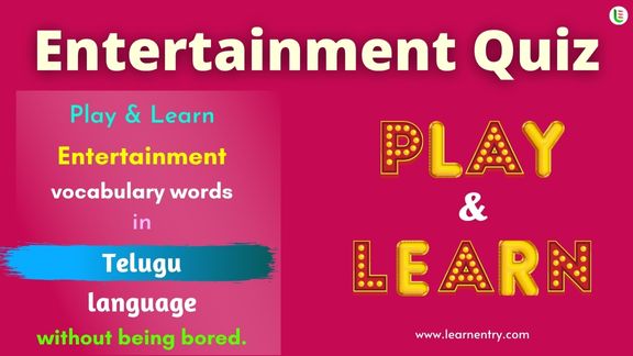 Entertainment quiz in Telugu
