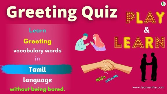 Greetings quiz in Tamil