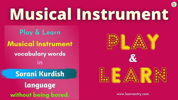 Musical Instrument quiz in Sorani kurdish