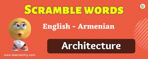 Guess the Architecture in Armenian