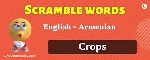 Guess the Crops in Armenian