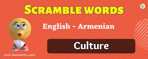 Guess the Culture in Armenian