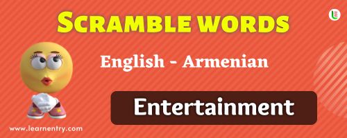 Guess the Entertainment in Armenian