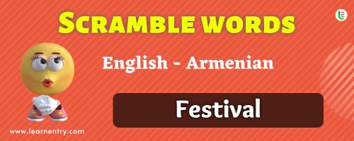 Guess the Festival in Armenian