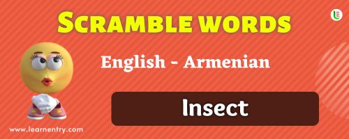 Guess the Insect in Armenian