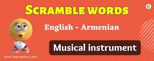 Guess the Musical Instrument in Armenian