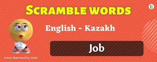 Guess the Job in Kazakh