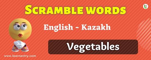 Guess the Vegetables in Kazakh