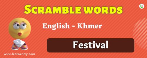 Guess the Festival in Khmer