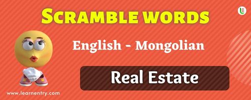 Guess the Real Estate in Mongolian