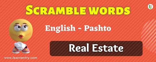 Guess the Real Estate in Pashto