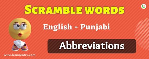 Guess the Abbreviations in Punjabi