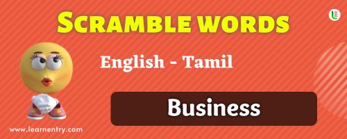 Guess the Business in Tamil