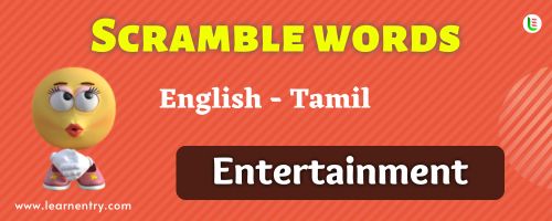 Guess the Entertainment in Tamil