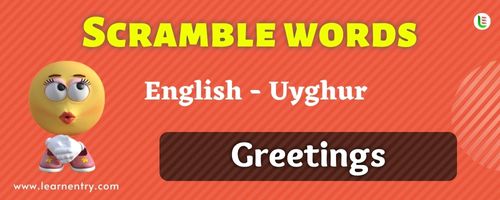 Guess the Greetings in Uyghur