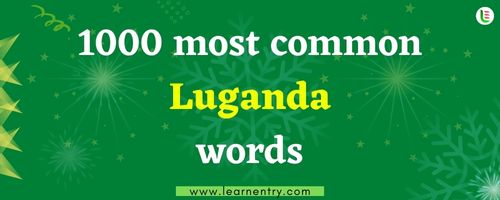 1000-most-common-luganda-words-learn-entry