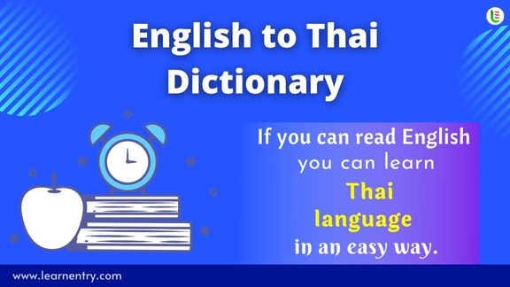 English To Thai Dictionary Learn Entry