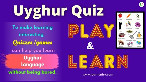 Uyghur Quiz