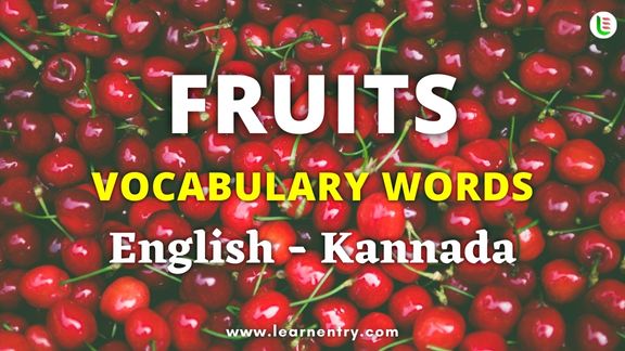 Fruits names in Kannada and English - Learn Entry