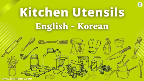 Cooking Utensils Vocabulary in Korean Infographic - Learn Korean