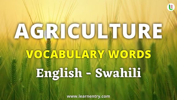 Agriculture vocabulary words in Swahili and English