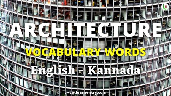 Architecture vocabulary words in Kannada and English