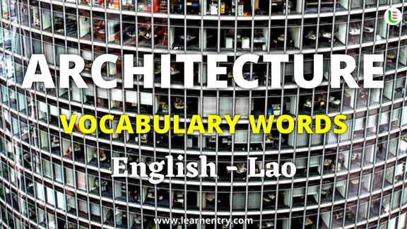 Architecture vocabulary words in Lao and English - Common Lao Vocabulary