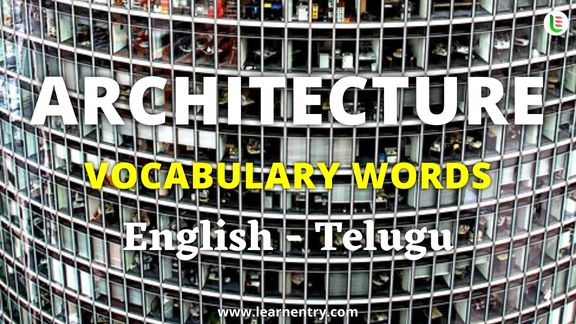 Architecture vocabulary words in Telugu and English