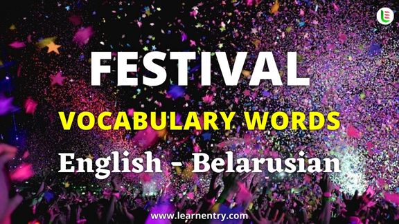 Festival names in Belarusian and English