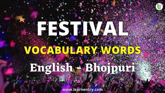 Festival names in Bhojpuri and English