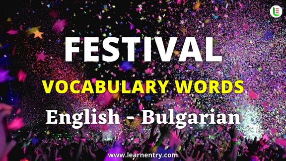 Festival names in Bulgarian and English