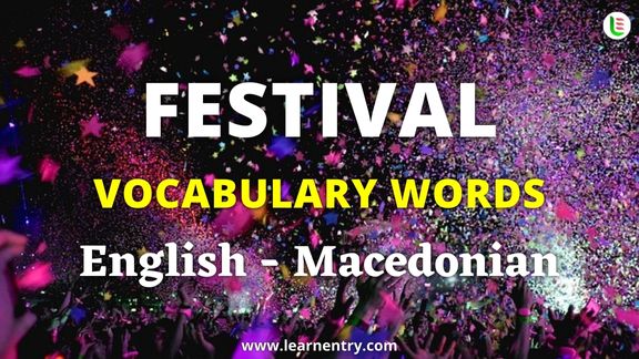 Festival names in Macedonian and English - Common Macedonian Vocabulary