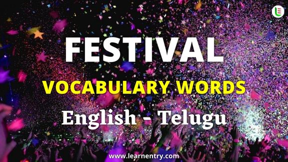 Festival names in Telugu and English