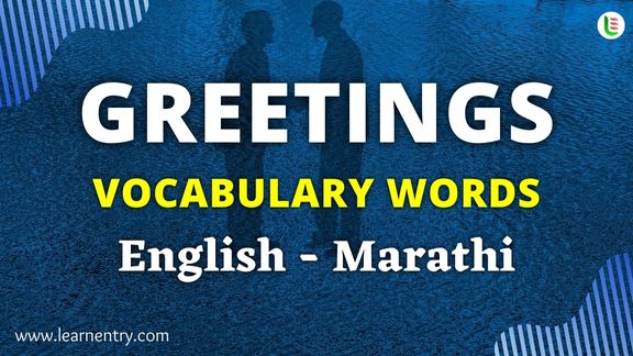 Greetings vocabulary words in Marathi and English - Common Marathi Vocabulary